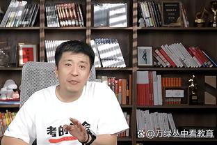 津门虎vs申花首发出炉！